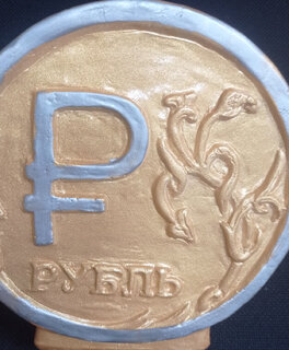 Копилка Рубль, 329, в ассортименте - фото 5 от пользователя