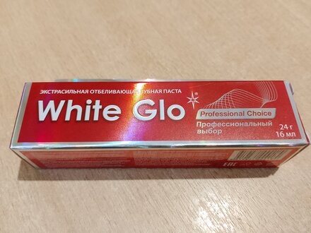 Зубная паста White Glo, Отбеливающая профессиональный выбор, 24 г - фото 2 от пользователя
