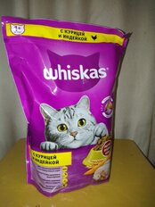 Корм для животных Whiskas, 800 г, для взрослых кошек 1+, сухой, курица/индейка, подушечки с паштетом, пакет - фото 8 от пользователя