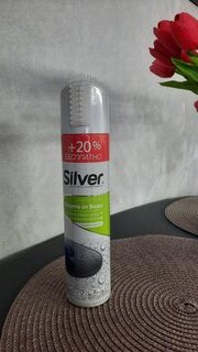 Спрей Silver, Водоотталкивающий, для всех видов кожи, 300 мл, + 20% бесплатно, SI3201-00/SI2201-00 - фото 5 от пользователя