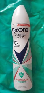 Дезодорант Rexona, Антибактериальная свежесть, для женщин, спрей, 150 мл - фото 9 от пользователя