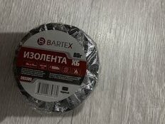 Изолента х/б, 80 г, черная, Bartex - фото 1 от пользователя