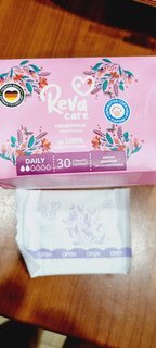 Прокладки женские Reva Care, Dailyt, ежедневные, 30 шт - фото 6 от пользователя