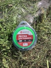 Леска для триммера 2.4 мм, 15 м, звезда, Bartex, зеленая - фото 1 от пользователя