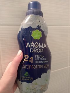 Гель для стирки Aroma Drop, 1 л, универсальный, Жасмин и Ветивер 2в1 - фото 1 от пользователя