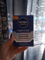 Бальзам после бритья, Nivea, Увлажняющий, с алоэ вера, 100 мл, 81300 - фото 6 от пользователя