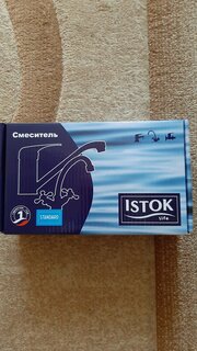 Смеситель для кухни, Istok life, с кран-буксой, хром, 0402.713 - фото 5 от пользователя