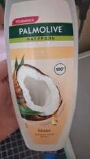 Шампунь Palmolive, Кокос, для всех типов волос, 380 мл - фото 3 от пользователя