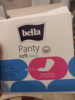 Прокладки женские Bella, Panty Soft Classic, ежедневные, 60 шт, BE-021-RN60-101 - фото 3 от пользователя