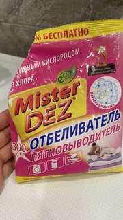 Пятновыводитель-отбеливатель Mister Dez, Eco-Cleaning, 300 г, порошок, для белья, кислородный - фото 2 от пользователя