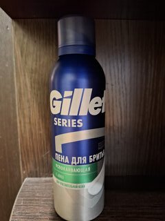 Пена для бритья, Gillette, Успокаивающая, для чувствительной кожи, 200 мл - фото 9 от пользователя