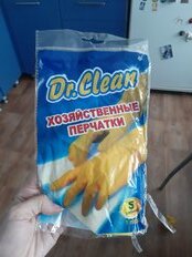 Перчатки хозяйственные резина, S, Dr.Clean - фото 3 от пользователя