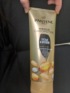 Сыворотка-ополаскиватель Pantene Pro-V, Miracle Густые и крепкие, 200 мл - фото 3 от пользователя