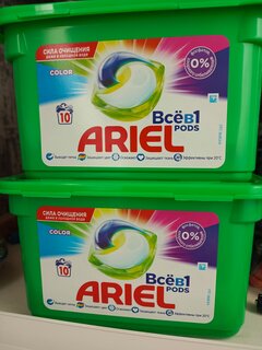 Капсулы для стирки Ariel, Pods Все-в-1 Color, 10 шт, капсула 22.8 г - фото 3 от пользователя