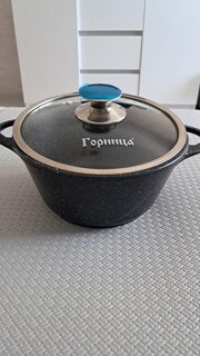 Кастрюля алюминий, антипригарное покрытие, 2 л, с крышкой, крышка стекло, Горница, Гранит, к2233аг - фото 7 от пользователя