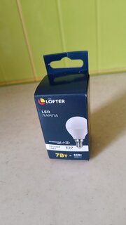 Лампа светодиодная E27, 7 Вт, 60 Вт, 220 В, шар, 3000 К, теплый белый свет, Lofter - фото 2 от пользователя