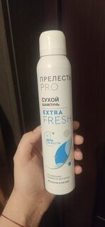 Сухой шампунь Прелесть Professional, Extra Fresh, для всех типов волос, 200 мл - фото 3 от пользователя