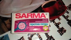 1 от пользователя