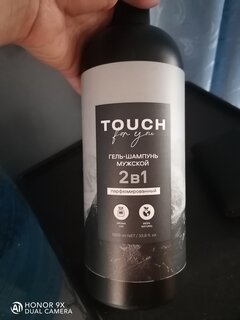 Гель для душа и шампунь Touch For You, 2 в 1, для мужчин, 1 л, парфюмированный - фото 5 от пользователя