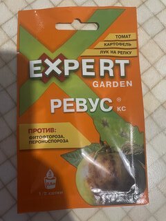 Фунгицид Ревус, от фитофтороза, 3 мл, Expert Garden - фото 9 от пользователя