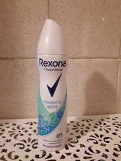 Дезодорант Rexona, Shower Clean, для женщин, спрей, 150 мл - фото 1 от пользователя