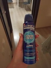 Дезодорант Deonica, Power Fresh, для мужчин, спрей, 150 мл - фото 1 от пользователя