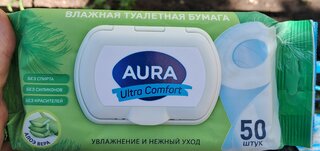 Туалетная бумага влажная Aura, Ultra Comfort, 50 шт - фото 4 от пользователя
