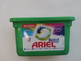 Капсулы для стирки Ariel, Pods Все-в-1 Color, 10 шт, капсула 22.8 г - фото 4 от пользователя