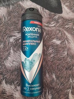 Дезодорант Rexona, Минеральный комплекс, для мужчин, спрей, 150 мл - фото 2 от пользователя