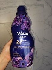 Гель для стирки Aroma Drop, 1 л, универсальный, Лаванда и ваниль 2в1 - фото 9 от пользователя