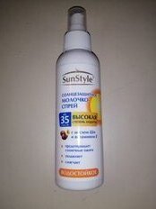 Молочко-спрей детское Sun Style, для тела, солнцезащитное, водостойкое, SPF-35, 125 мл - фото 5 от пользователя