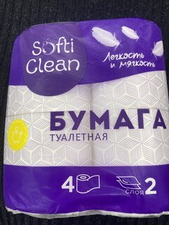 Туалетная бумага Softi Clean, 2 слоя, 4 шт, 15.31 м, с втулкой, белая - фото 1 от пользователя