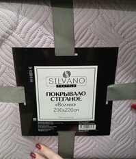 Покрывало евро, 220х200 см, 100% полиэстер, стеганое, Silvano, Ультрасоник Волны, пудрово-розовое - фото 4 от пользователя