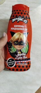 Шампунь-кондиционер детский Miraculous, 2в1, Супер Кот, 400 мл - фото 1 от пользователя