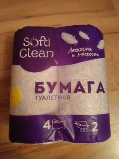 Туалетная бумага Softi Clean, 2 слоя, 4 шт, 15.31 м, с втулкой, белая - фото 9 от пользователя