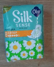 Прокладки женские Ola, Silk sense ultra super Ромашка, 8 шт, ультратонкие - фото 9 от пользователя