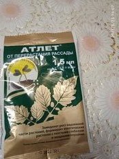 1 от пользователя