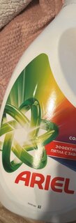 Гель для стирки Ariel, 780 мл, для цветного белья, Color - фото 1 от пользователя