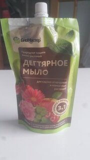 Инсектицид Дегтярное мыло, 350 мл, БиоМастер - фото 5 от пользователя