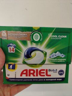 Капсулы для стирки Ariel, Liquid Capsules Горный родник, 12 шт, 19.5 г - фото 3 от пользователя