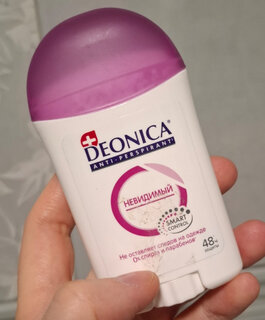 Дезодорант Deonica, Невидимый, для женщин, стик, 40 мл - фото 3 от пользователя