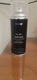 Эмаль аэрозольная, Elcon, универсальная, быстросохнущая, акриловая, матовая, черная, RAL 9005, 520 мл - фото 1 от пользователя