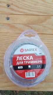 Леска для триммера 2.4 мм, 15 м, квадрат, Bartex, скрученная, двухцветная - фото 1 от пользователя