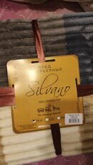 Плед 1.5-спальный, 150х200 см, велсофт жаккард, 100% полиэстер, Silvano, Полоски, Клетка, бежевый, SТ-202 - фото 2 от пользователя