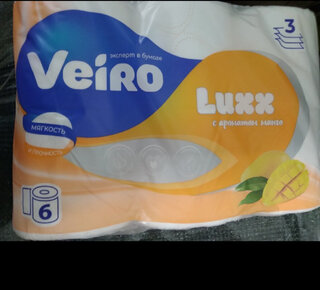 Туалетная бумага Veiro, Luxx, Манго, 3 слоя, 6 шт, 15 м, с втулкой - фото 5 от пользователя