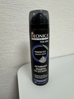 Гель для бритья, Deonica, For Men, Активная защита с черным углем, 200 мл, 46 50056 49928 8 - фото 5 от пользователя