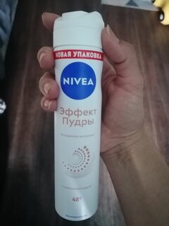 Дезодорант Nivea, Эффект пудры, для женщин, спрей, 150 мл - фото 7 от пользователя