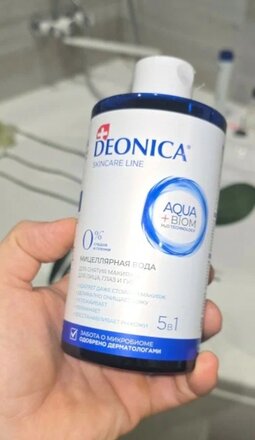 Мицеллярная вода Deonica, Skincare Line 5 в 1, 450 мл - фото 1 от пользователя