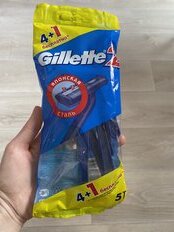 Станок для бритья Gillette, для мужчин, 2 лезвия, 5 шт, одноразовые - фото 1 от пользователя