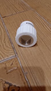 Муфта комбинированная полипропилен, d25х3/4&quot;, внутренняя резьба, белая, РосТурПласт - фото 1 от пользователя